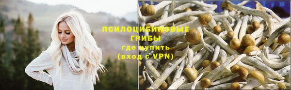 кокаин Беломорск