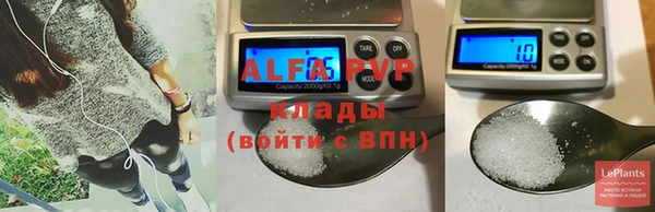 скорость mdpv Белоозёрский