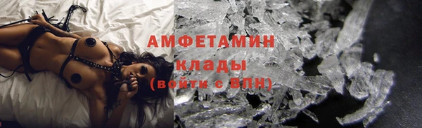 гашиш Белокуриха