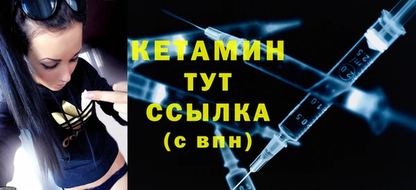 гашиш Белокуриха