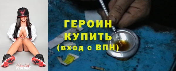 скорость mdpv Белоозёрский