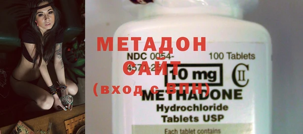 гашиш Белокуриха