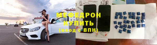 гашиш Белокуриха