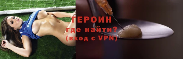 скорость mdpv Белоозёрский