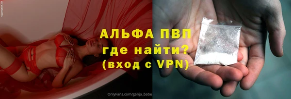 скорость mdpv Белоозёрский