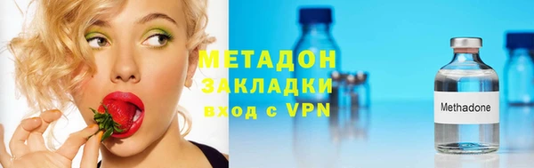скорость mdpv Белоозёрский
