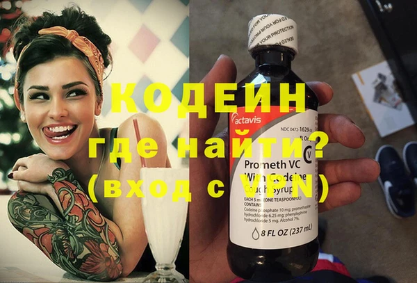 гашиш Белокуриха