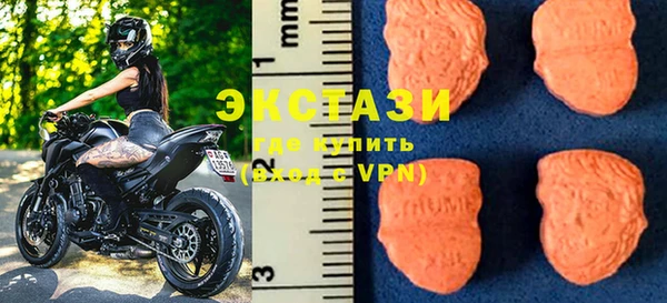 кокаин Беломорск