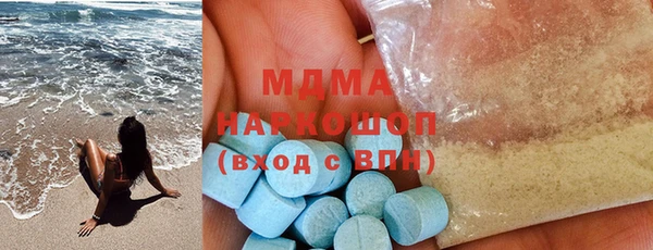гашиш Белокуриха