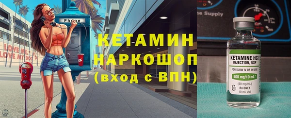 гашиш Белокуриха