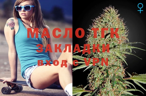 кокаин Беломорск