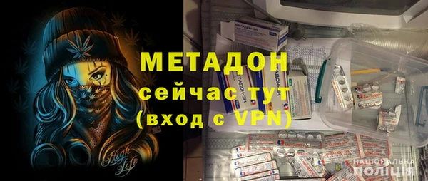 скорость mdpv Белоозёрский