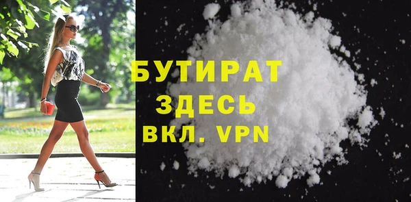 амфетамин Ростов
