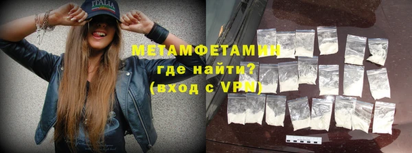 мдпв Рославль