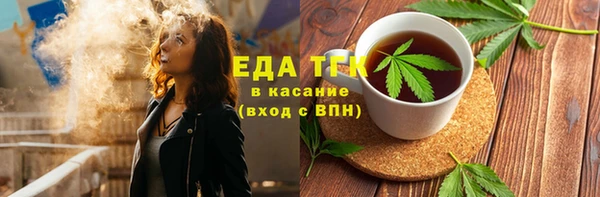 скорость mdpv Белоозёрский