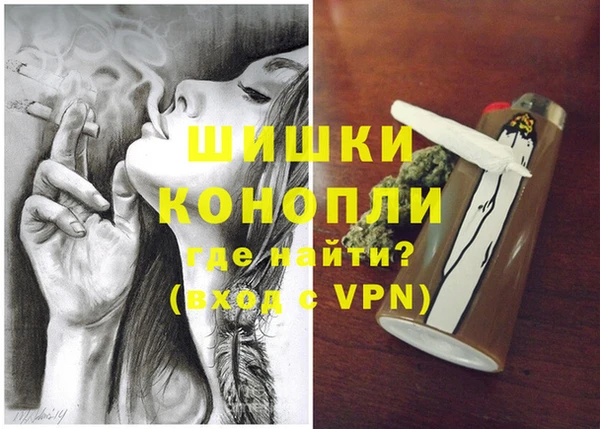 кокаин Беломорск